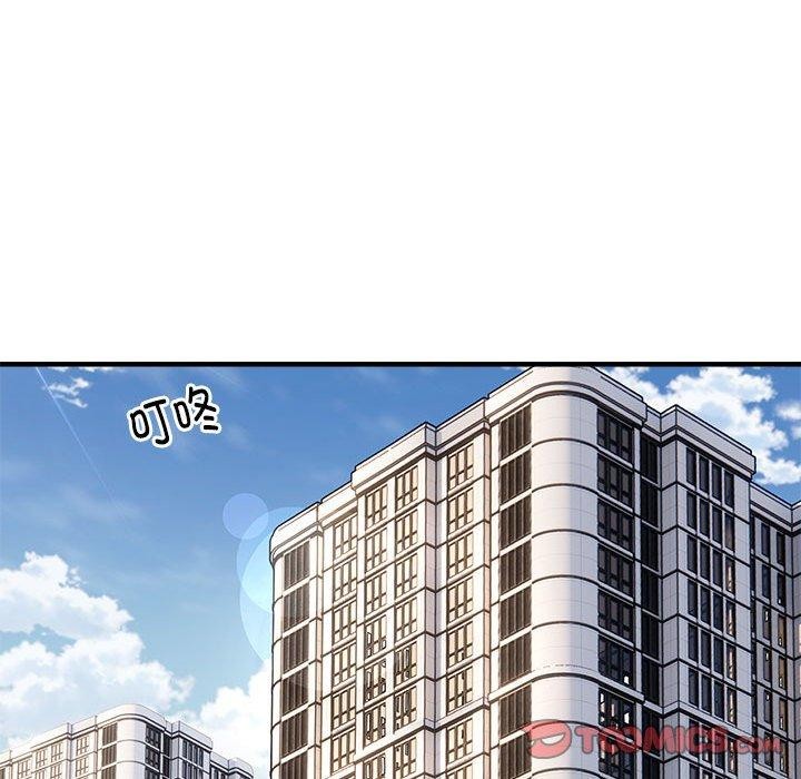 第45话 - 第93.jpg页