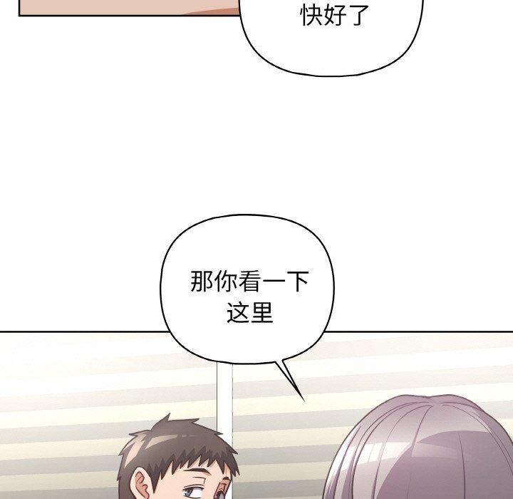第50话 - 第7.jpg页
