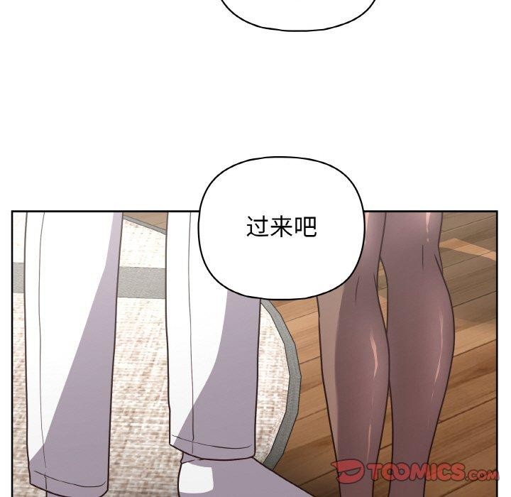 第50话 - 第9.jpg页