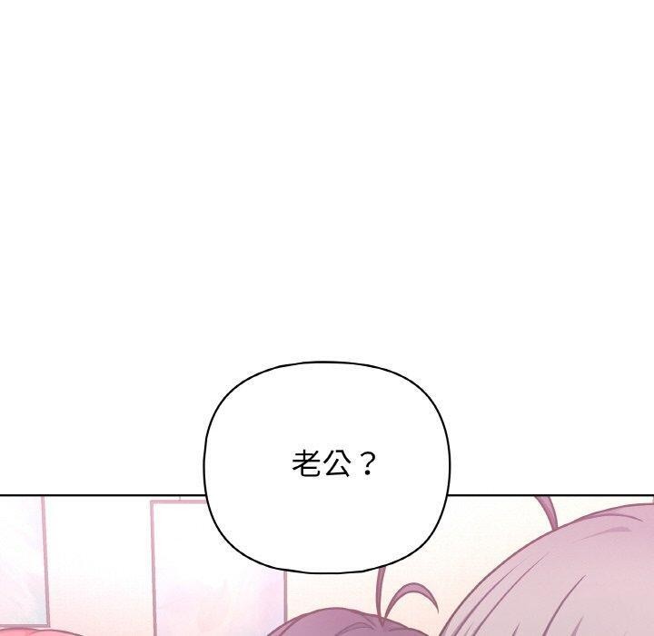 第50话 - 第30.jpg页