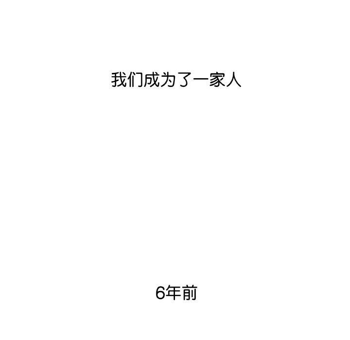第50话 - 第35.jpg页