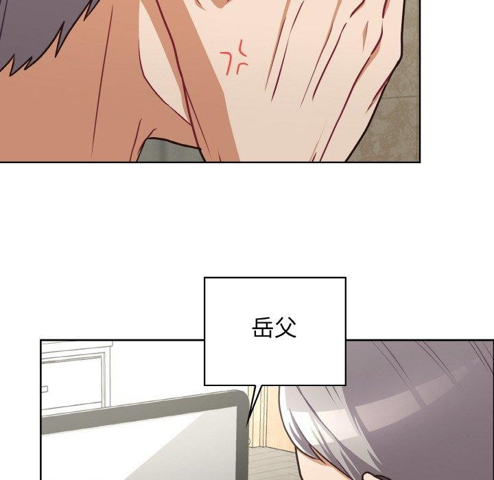 第50话 - 第54.jpg页
