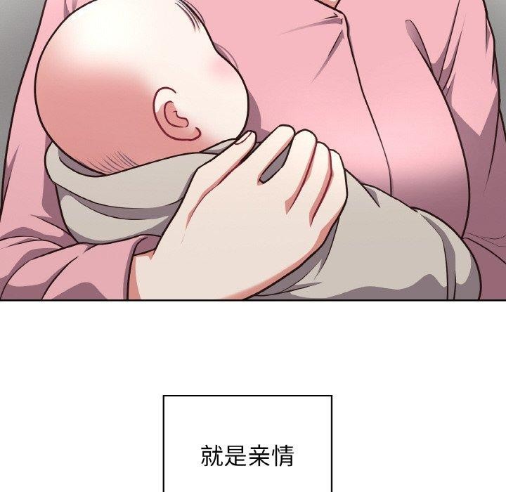 第50话 - 第62.jpg页