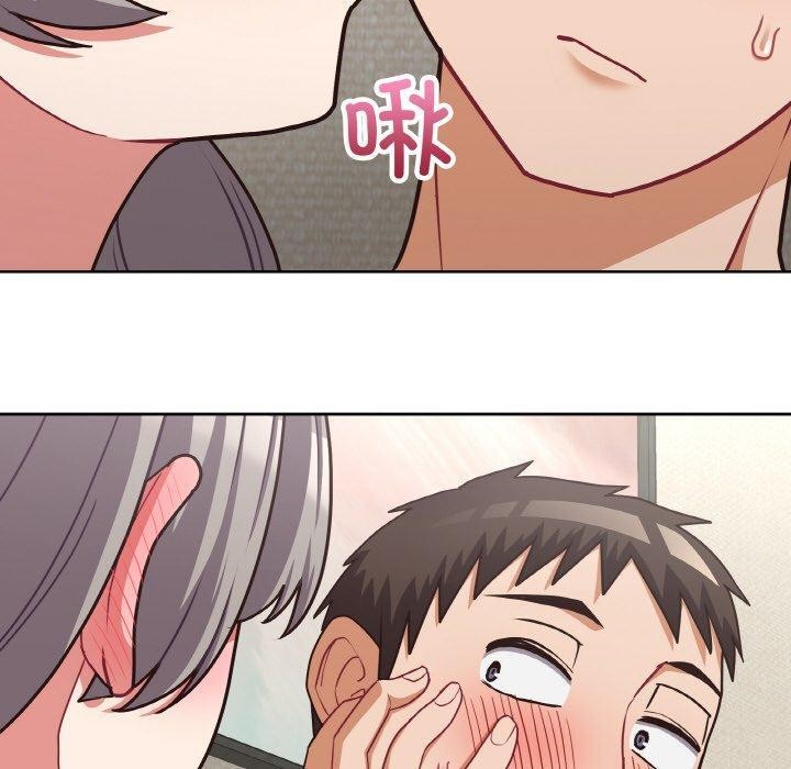 第50话 - 第80.jpg页