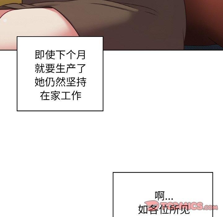 第50话 - 第93.jpg页
