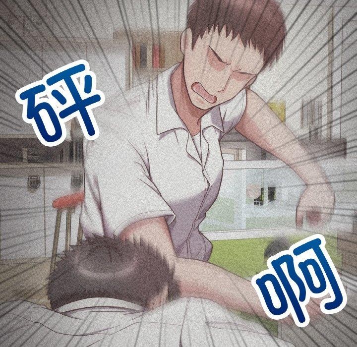 第50话 - 第116.jpg页