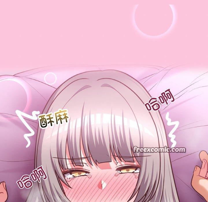 第50话 - 第126.jpg页