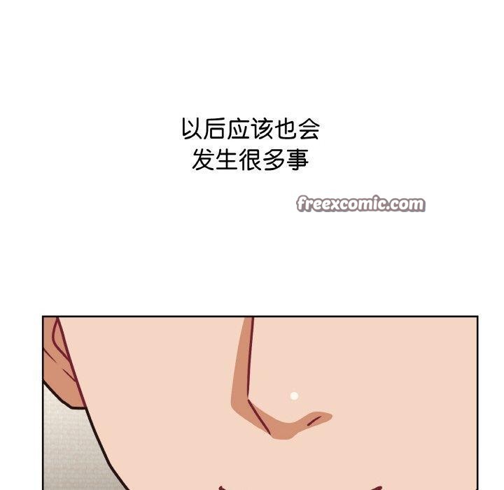 第50话 - 第140.jpg页