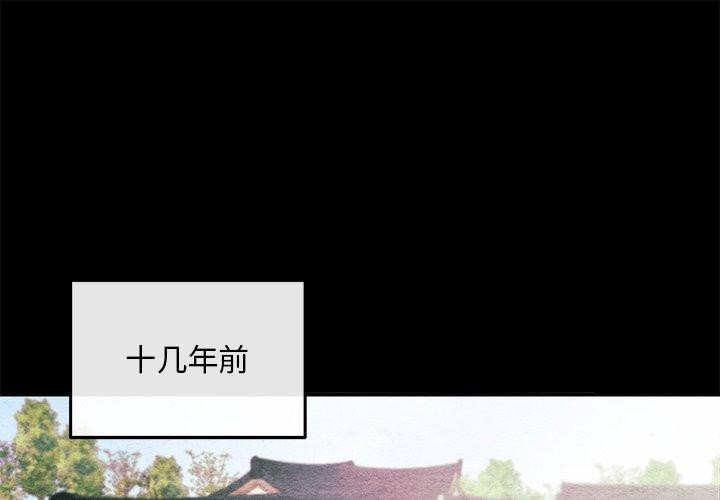 第61话 - 第1.jpg页