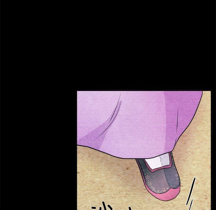第61话 - 第22.jpg页