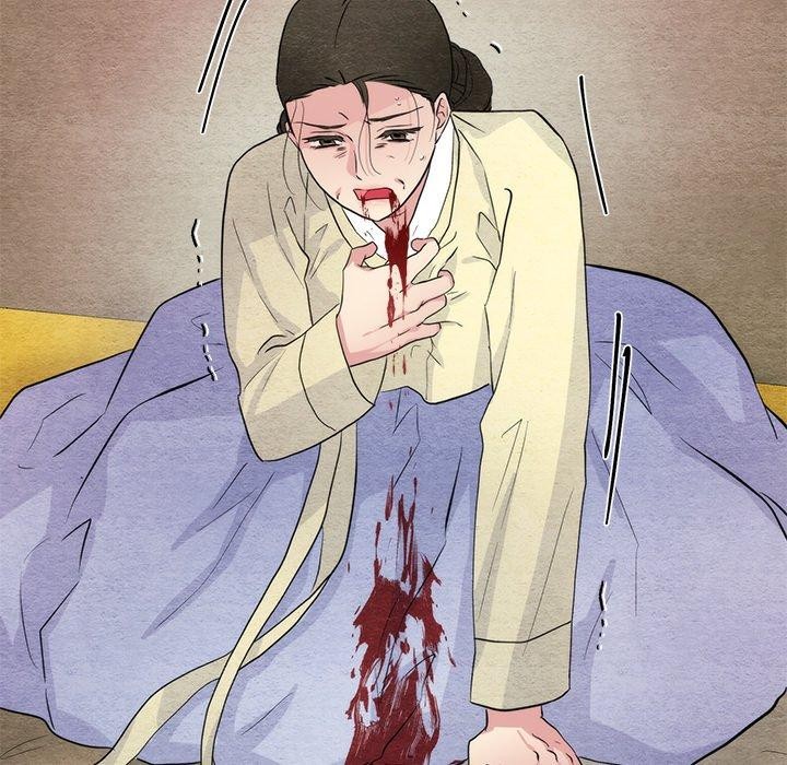 第61话 - 第82.jpg页