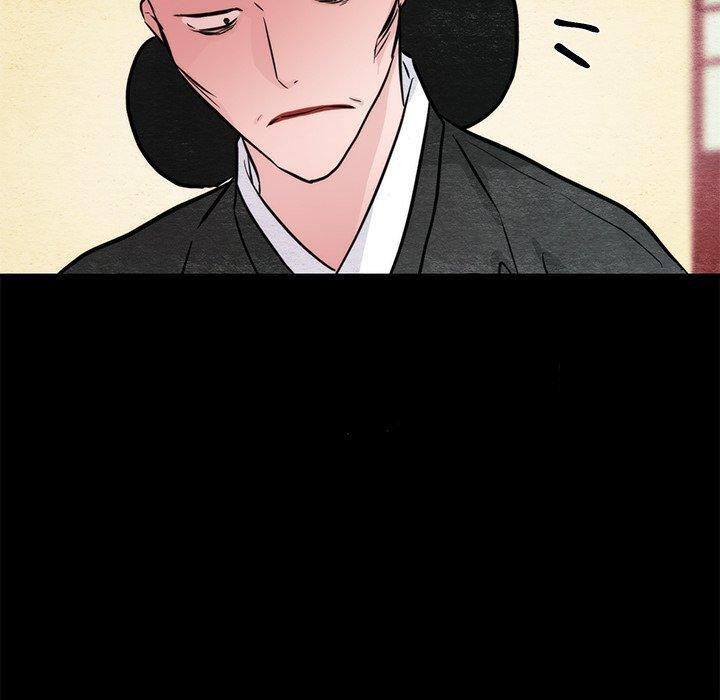 第61话 - 第100.jpg页