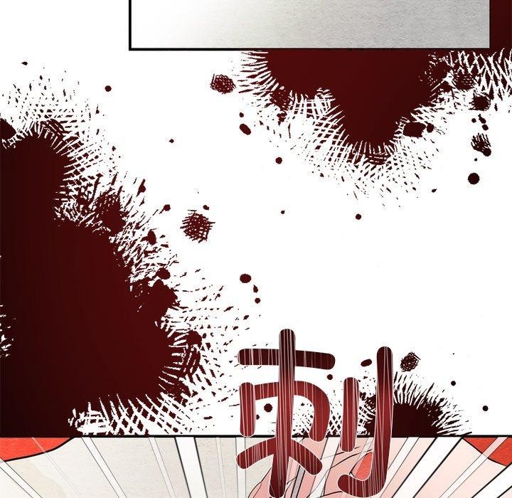 第61话 - 第115.jpg页