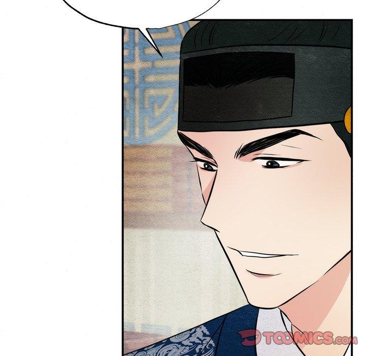 第61话 - 第141.jpg页