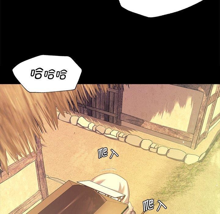 第69话 - 第22.jpg页