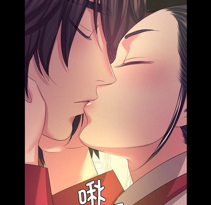 第69话 - 第30.jpg页