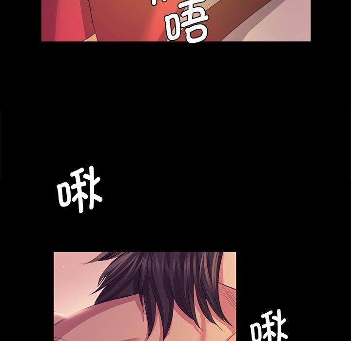 第69话 - 第31.jpg页