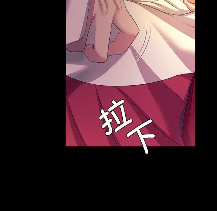 第69话 - 第34.jpg页
