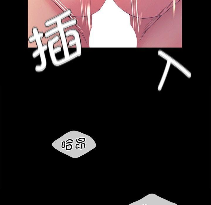 第69话 - 第67.jpg页