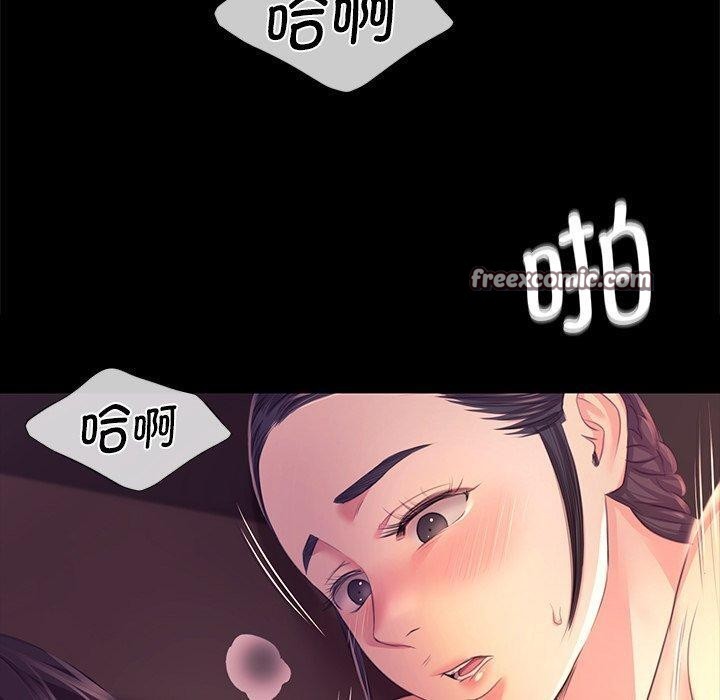 第69话 - 第70.jpg页