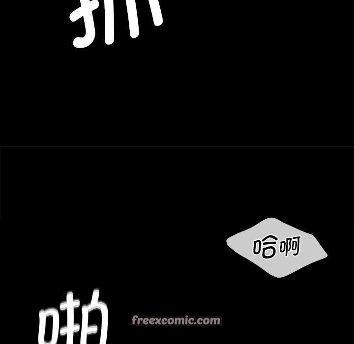 第69话 - 第84.jpg页