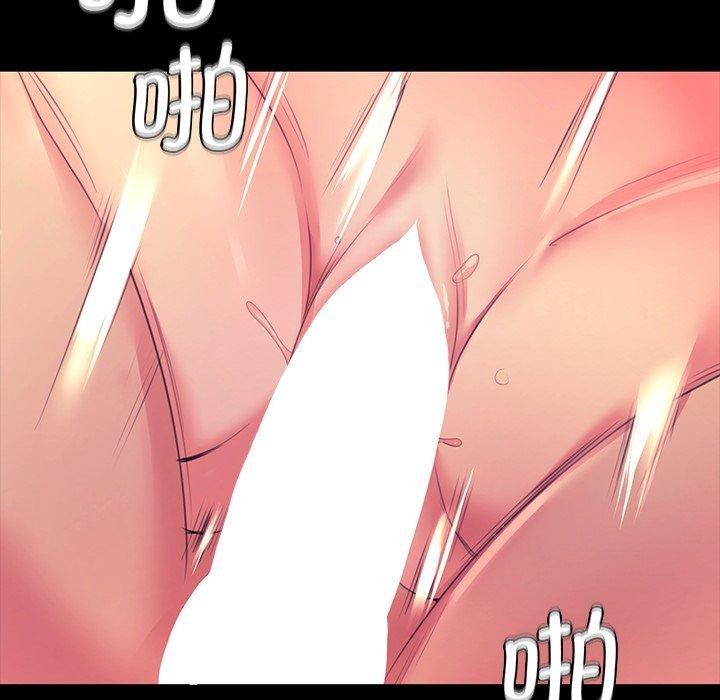 第69话 - 第85.jpg页