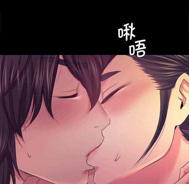 第69话 - 第90.jpg页
