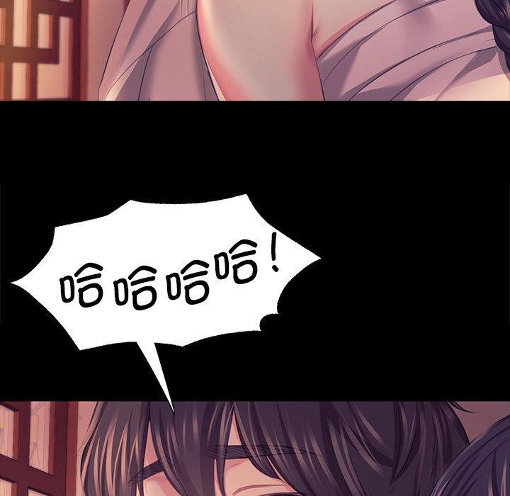 第69话 - 第124.jpg页