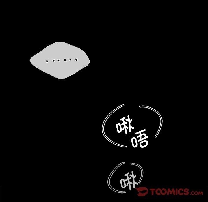 第69话 - 第129.jpg页