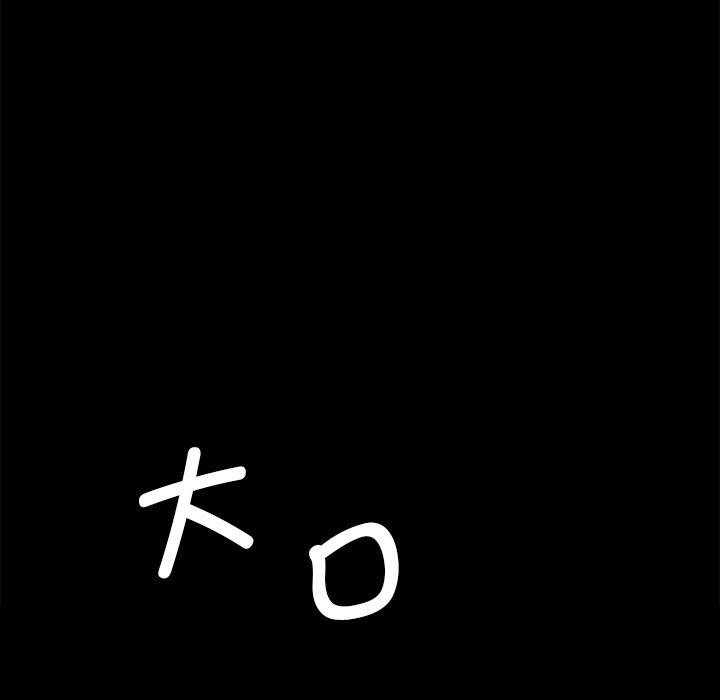 第69话 - 第131.jpg页
