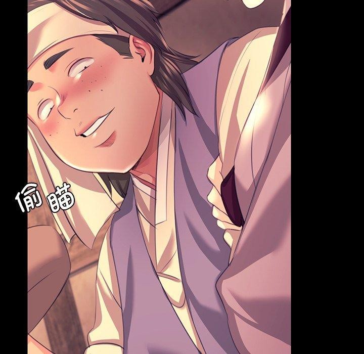 第69话 - 第136.jpg页