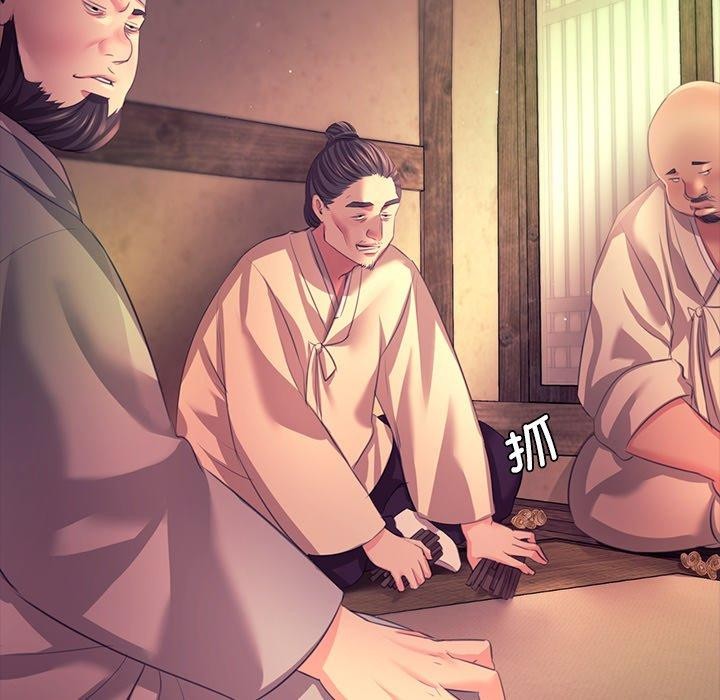 第69话 - 第146.jpg页