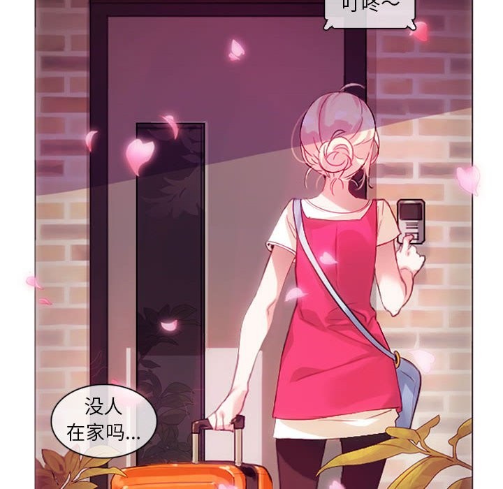 第1话 - 第6.jpg页
