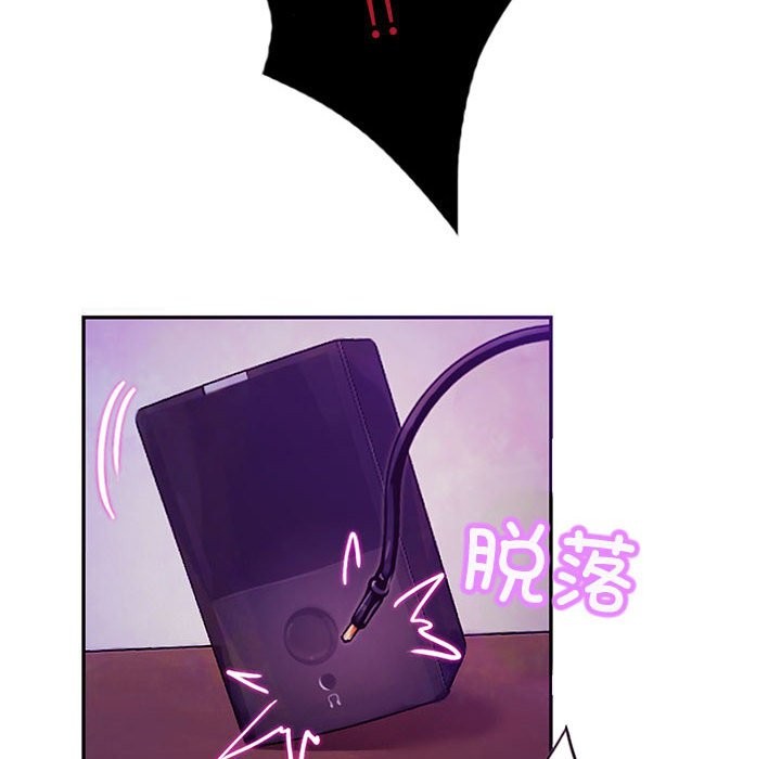 第1话 - 第22.jpg页