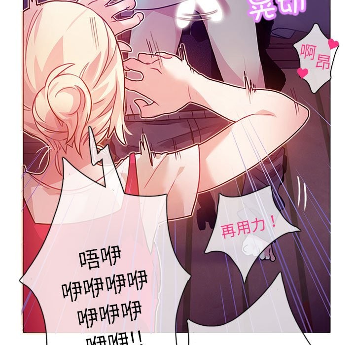 第1话 - 第27.jpg页