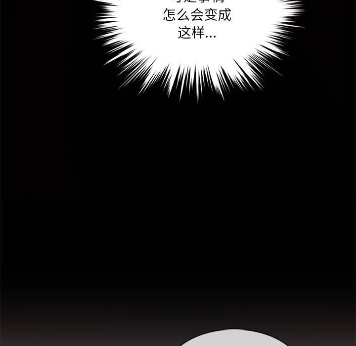 第1话 - 第58.jpg页