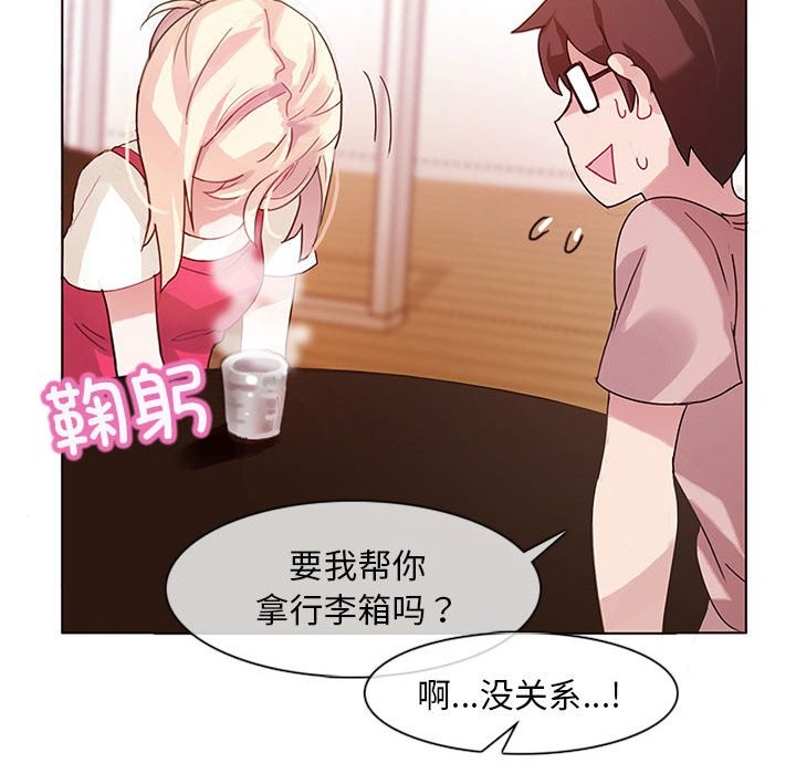 第1话 - 第65.jpg页