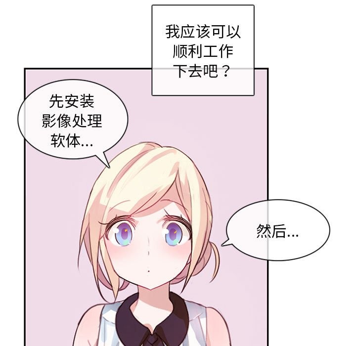 第1话 - 第80.jpg页