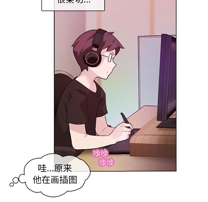 第1话 - 第82.jpg页
