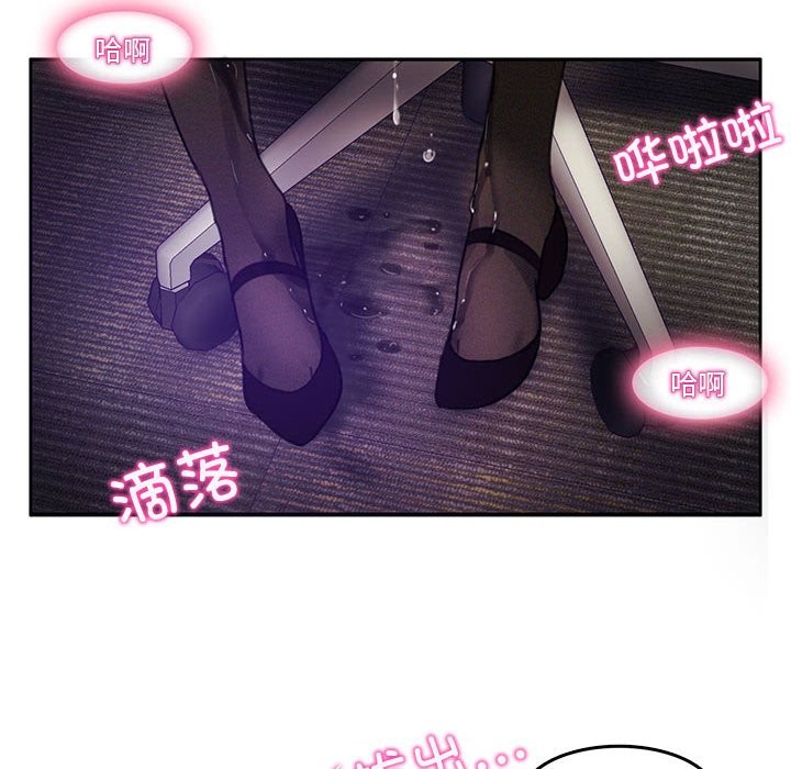 第3话 - 第36.jpg页