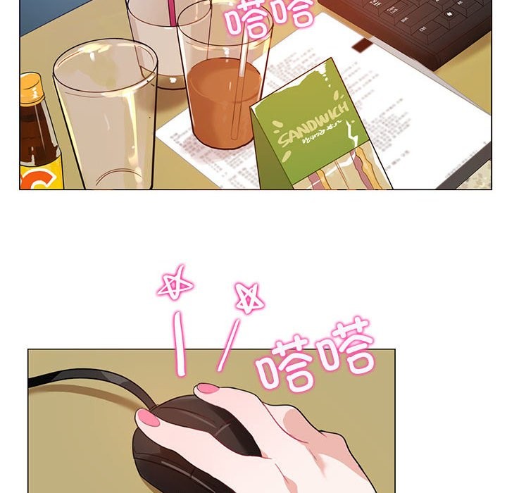 第3话 - 第66.jpg页