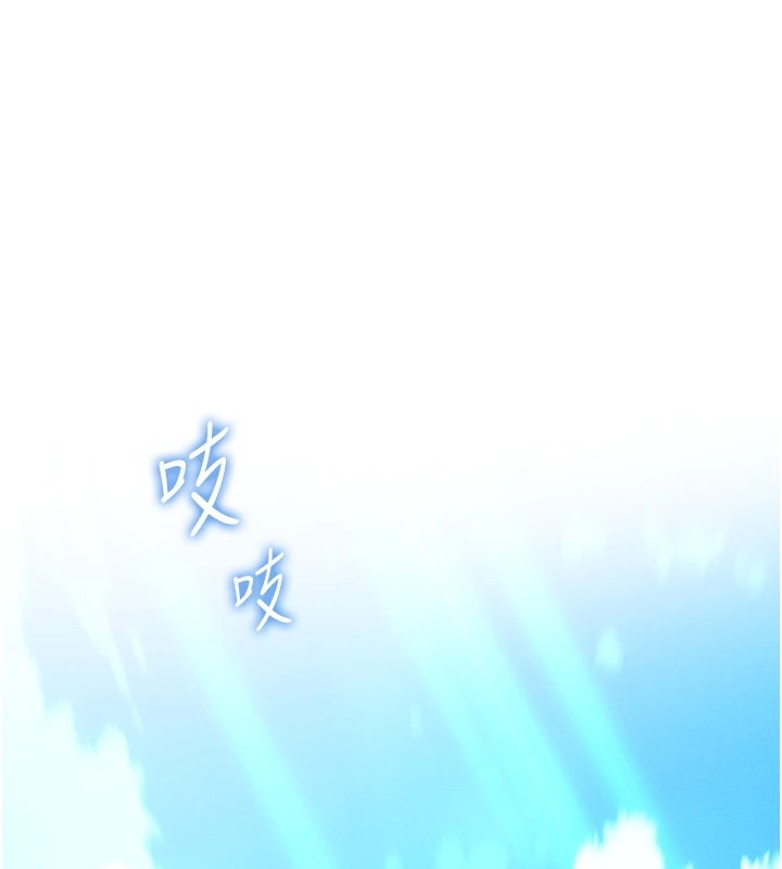 第1话-欲尝禁果的女儿 - 第1.jpg页