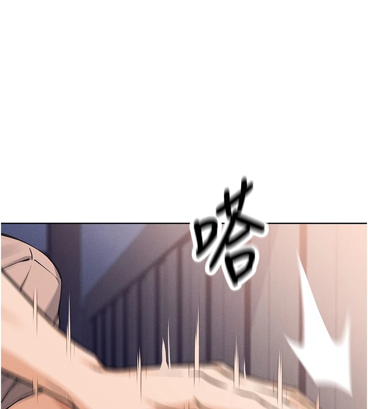 第1话-欲尝禁果的女儿 - 第8.jpg页