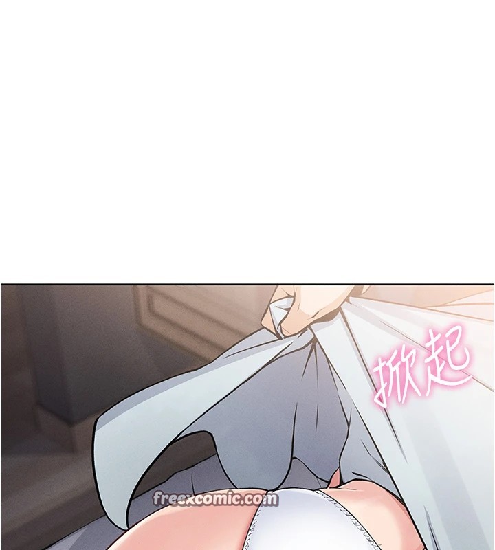 第1话-欲尝禁果的女儿 - 第14.jpg页