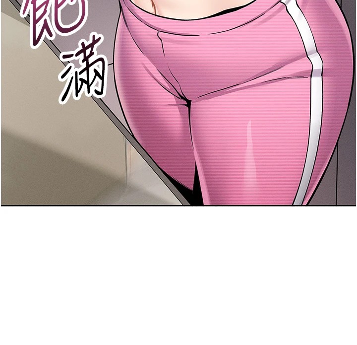 第1话-欲尝禁果的女儿 - 第36.jpg页