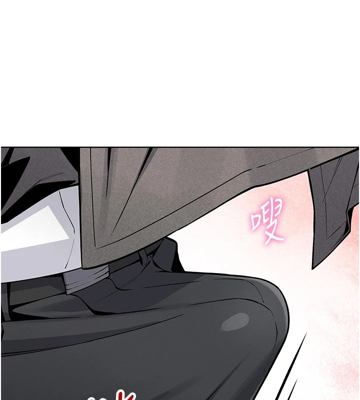 第1话-欲尝禁果的女儿 - 第46.jpg页
