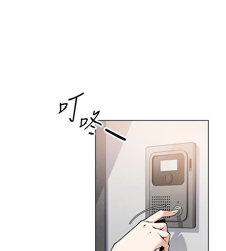 第1话-欲尝禁果的女儿 - 第95.jpg页