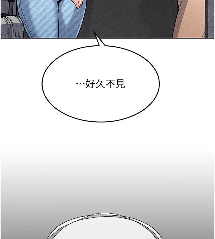 第1话-欲尝禁果的女儿 - 第104.jpg页