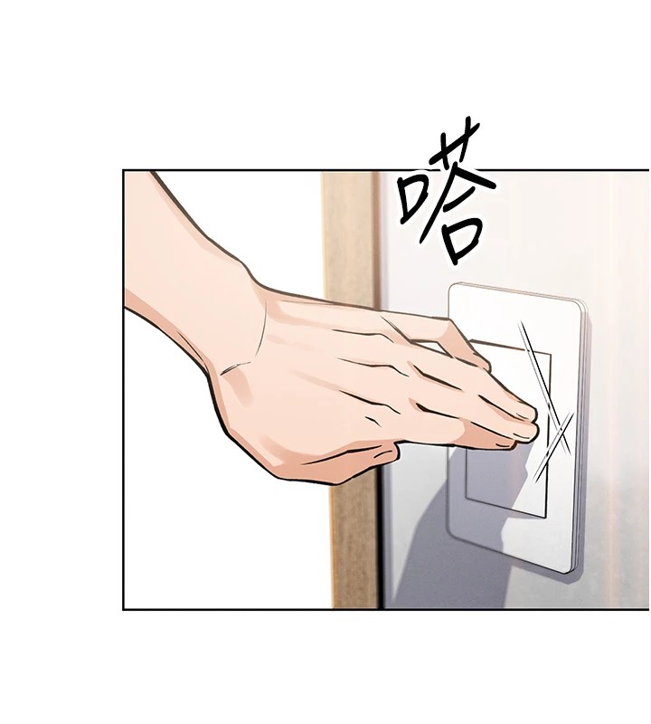 第1话-欲尝禁果的女儿 - 第130.jpg页