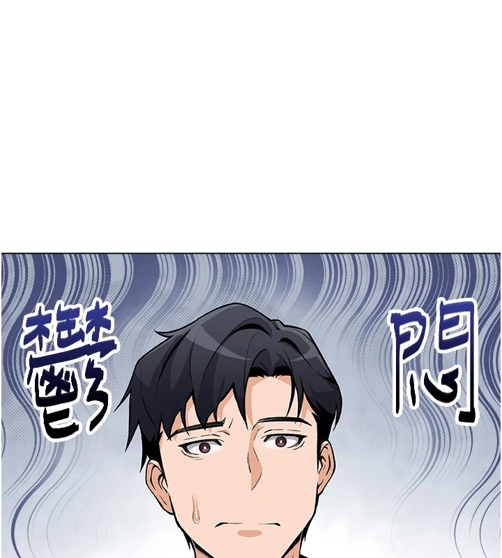 第1话-欲尝禁果的女儿 - 第157.jpg页